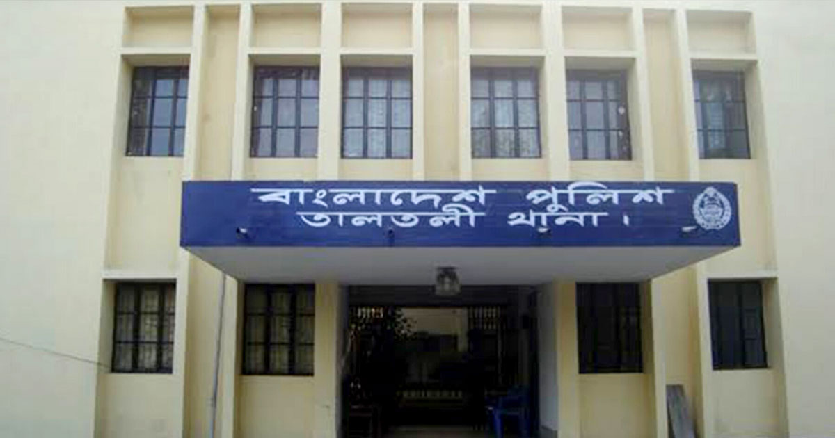 বরগুনায় ভিক্ষুককে সংঘবদ্ধ ধর্ষণ