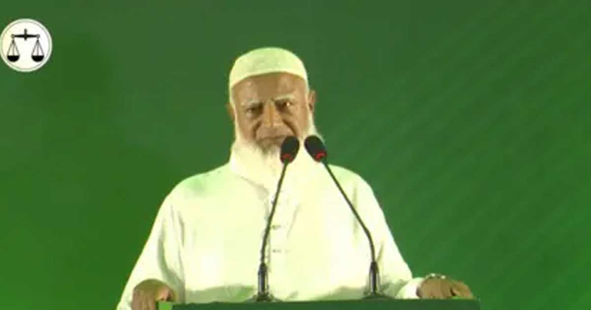৪১ দফা নির্বাচনী ইশতেহার ঘোষণা জামায়াতের
