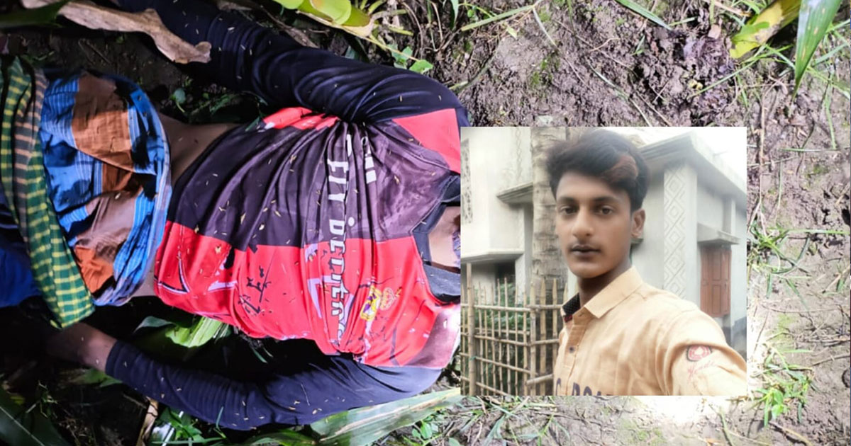 হরিণাকুণ্ডুতে নিখোঁজের ১২ ঘণ্টা পর যুবকের মরদেহ উদ্ধার
