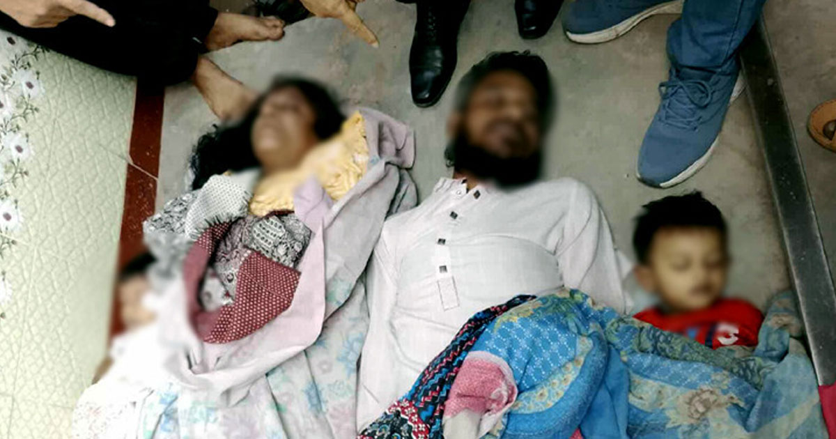 পল্লবীতে স্বামীর ঝুলন্ত লাশ, পাশে স্ত্রী ও দুই সন্তানের নিথর দেহ