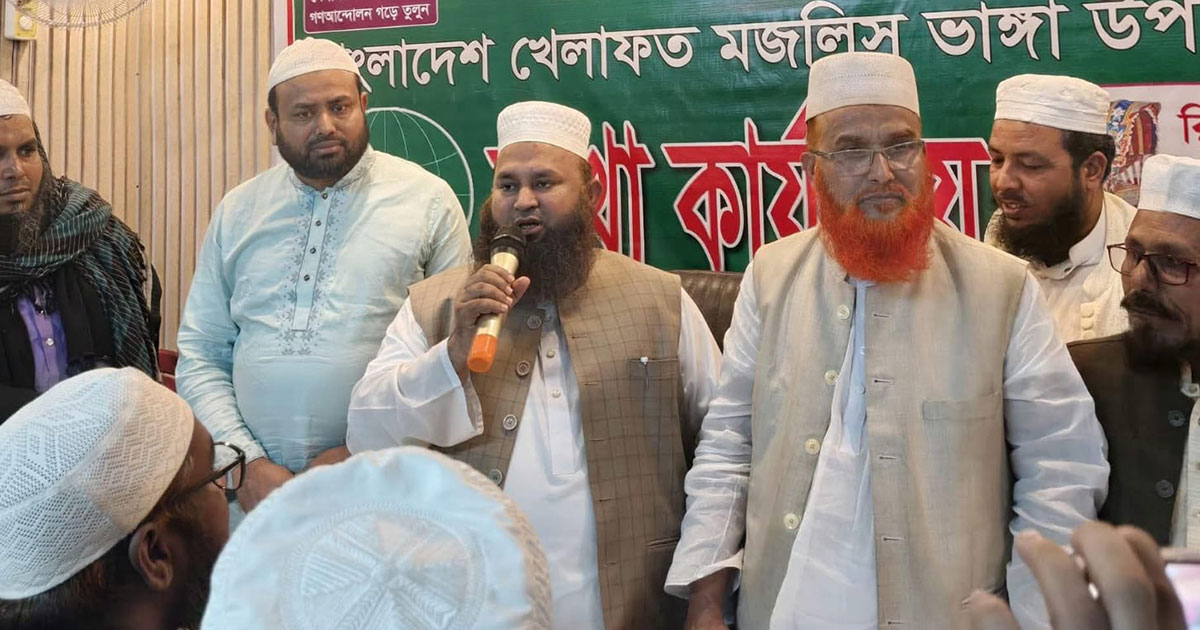 ফরিদপুর-৪ আসনে রিকশা-দাঁড়িপাল্লা একঘরে