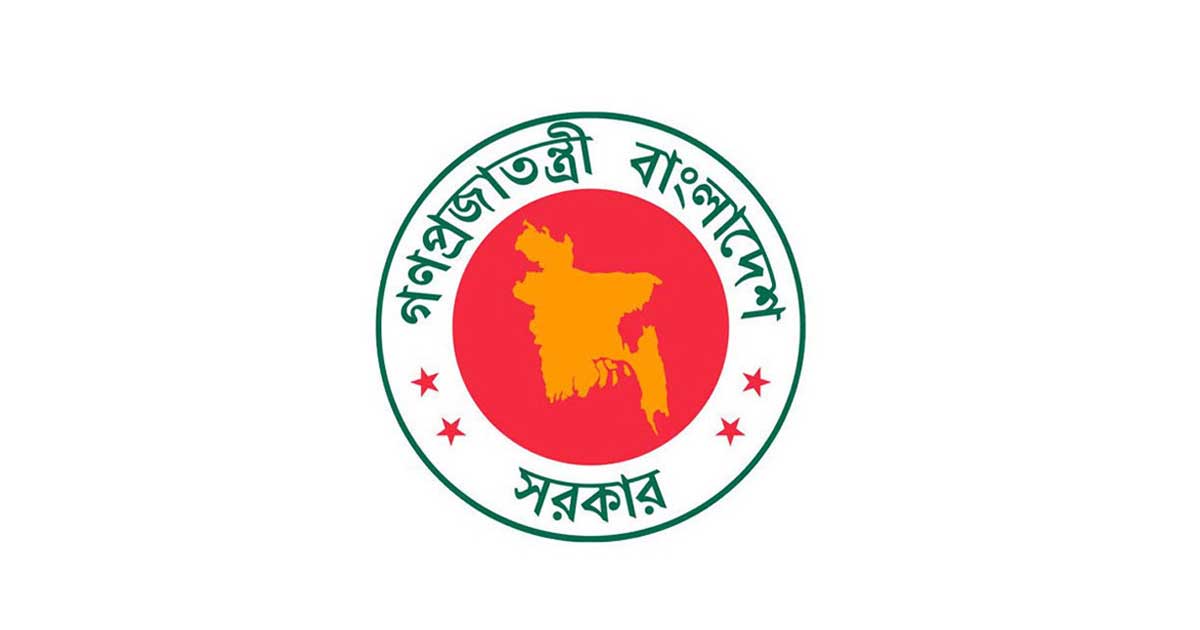 কেউ গুলিবিদ্ধ নন, অতিরিক্ত বলপ্রয়োগ হয়নি: সরকারের বিবৃতি