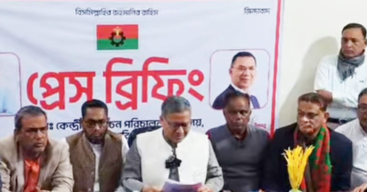 স্বতন্ত্র প্রার্থী নিক্সন চৌধুরীর এজেন্ট হিসেবে কাজ করছে: বাবুল