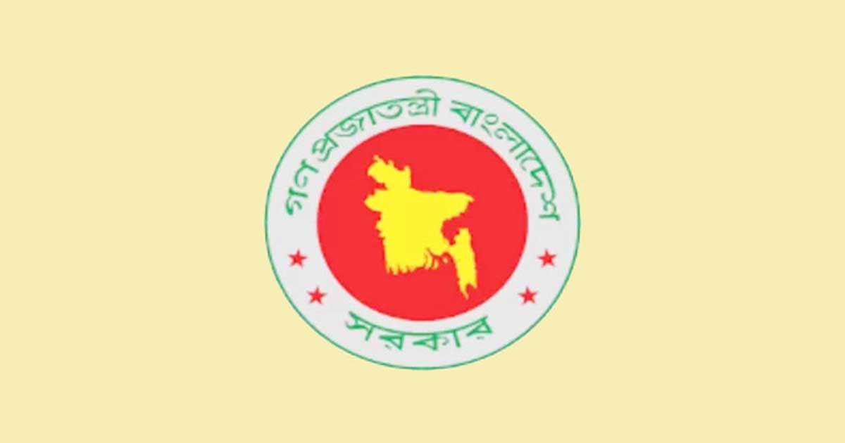 উপাত্ত সুরক্ষা আইনে সংশোধন: কারাদণ্ড নয়, জরিমানাই শাস্তি
