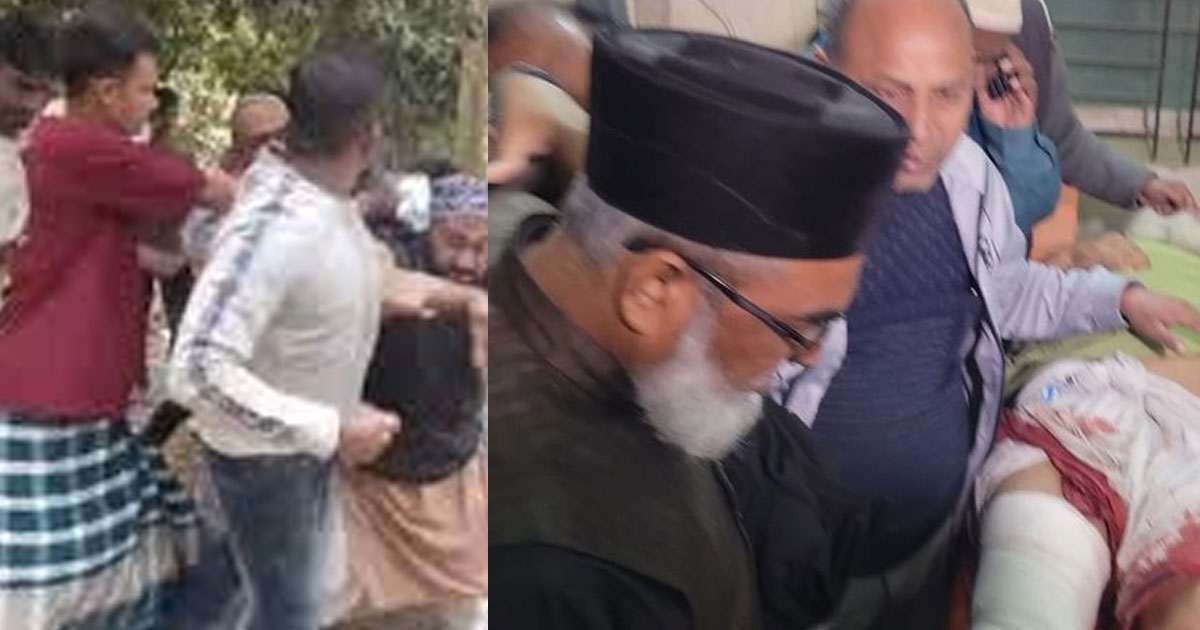 বীর মুক্তিযোদ্ধা জামায়াত নেতাকে কুপিয়ে আহত করার অভিযোগ