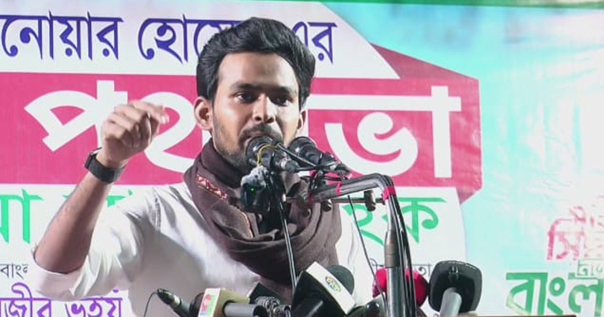 একটি দল শকুনের মত অপেক্ষা করছে: আসিফ মাহমুদ