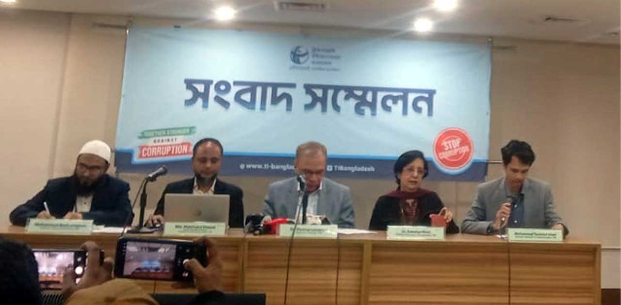 জামায়াতসহ ৩০টি দল কোনো নারী প্রার্থী মনোনয়ন দেয়নি: টিআইবি