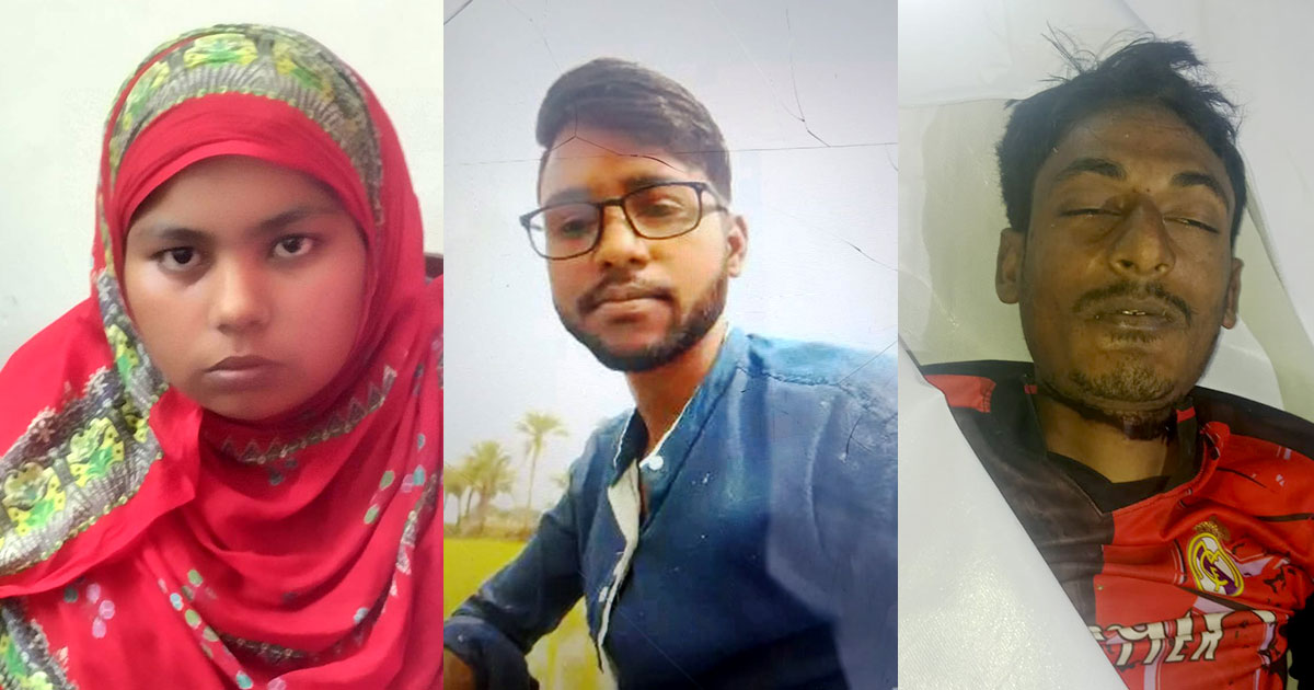 গোসলের ভিডিয়ো ধারণ করে ব্ল্যাকমেইলিংয়ের জেরে  চা দোকানিকে হত্যা