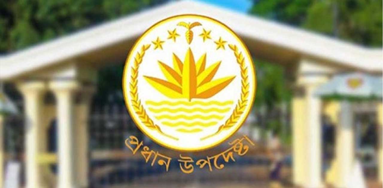টিআইবির প্রতিবেদনের তথ্য গভীর পর্যালোচনার দাবি রাখে: সরকার