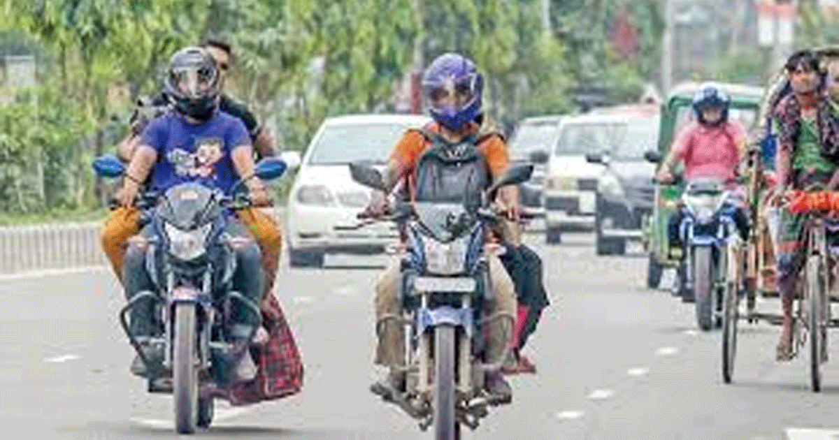 মঙ্গলবার রাত ১২টা থেকে তিনদিন সারাদেশে মোটরসাইকেল চলাচল বন্ধ