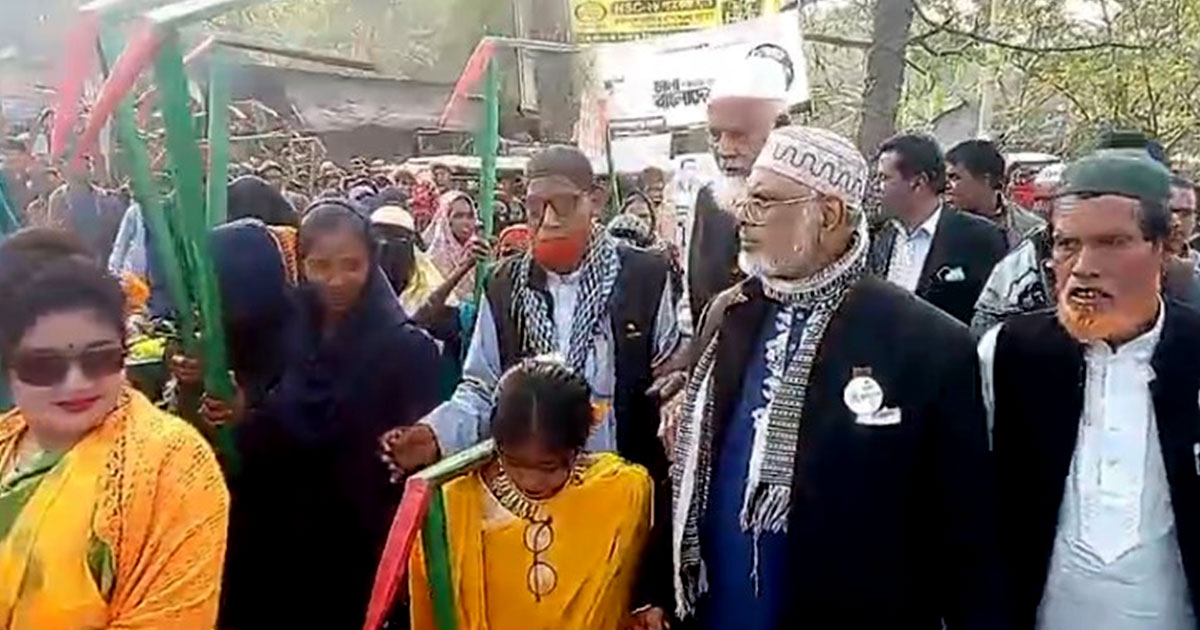 এলেঙ্গায় জাতীয় পার্টির প্রার্থী লিয়াকত আলীর গণমিছিল