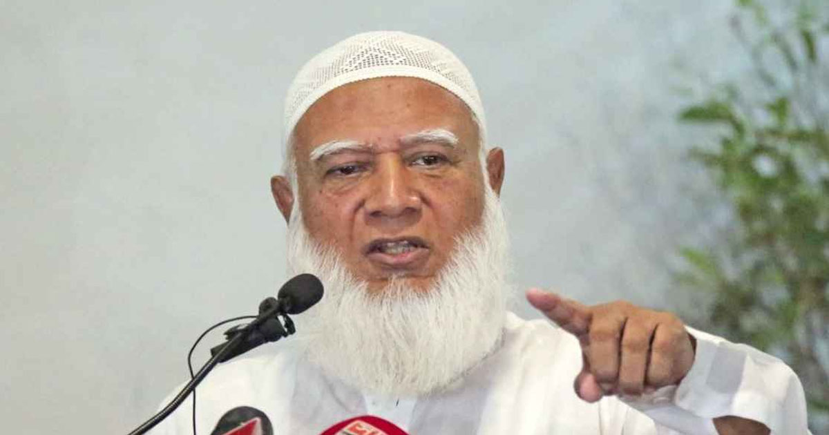 দেশটা কারও জমিদারি নয়: জামায়াত আমির