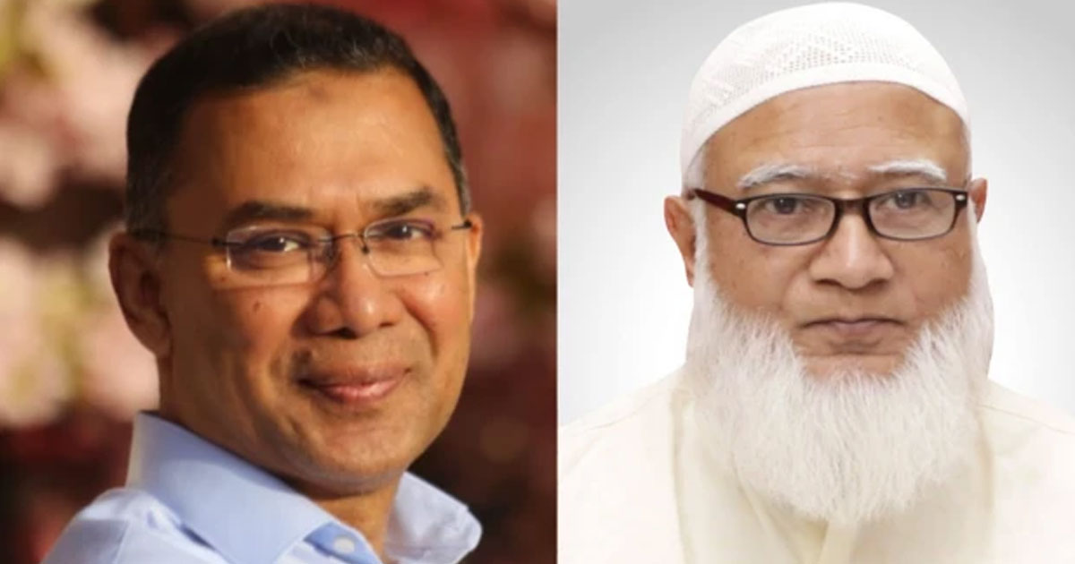 সন্ধ্যায় জাতির উদ্দেশে ভাষণ দেবেন তারেক রহমান ও ডা. শফিকুর রহমান