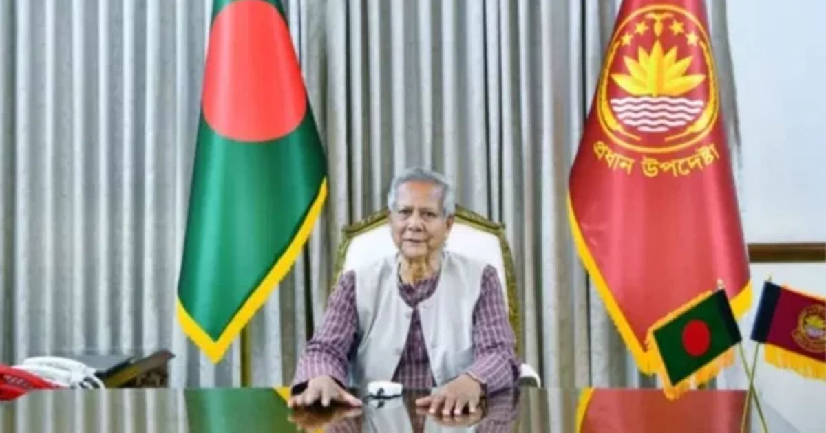 প্রধান উপদেষ্টার সঙ্গে উপদেষ্টা ও সচিবদের বৈঠক আজ