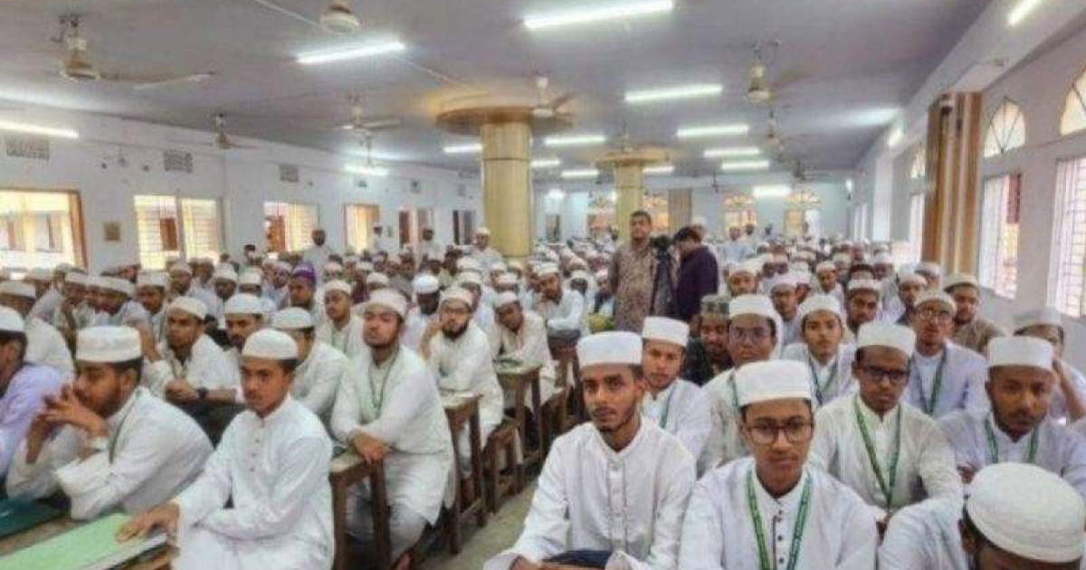 ১৫ ফেব্রুয়ারি থেকে মাদ্রাসাগুলোতে টানা দেড় মাসের দীর্ঘ ছুটি শুরু