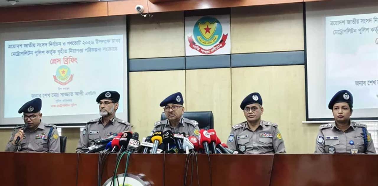 ঢাকায় ৩৭টি ঝুঁকিপূর্ণ ভোটকেন্দ্র চিহ্নিত