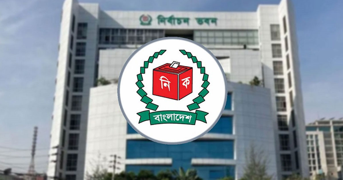 নিজ এলাকার বাইরে ৮১ ঘণ্টা কোনো ব্যক্তির অবস্থান নয়