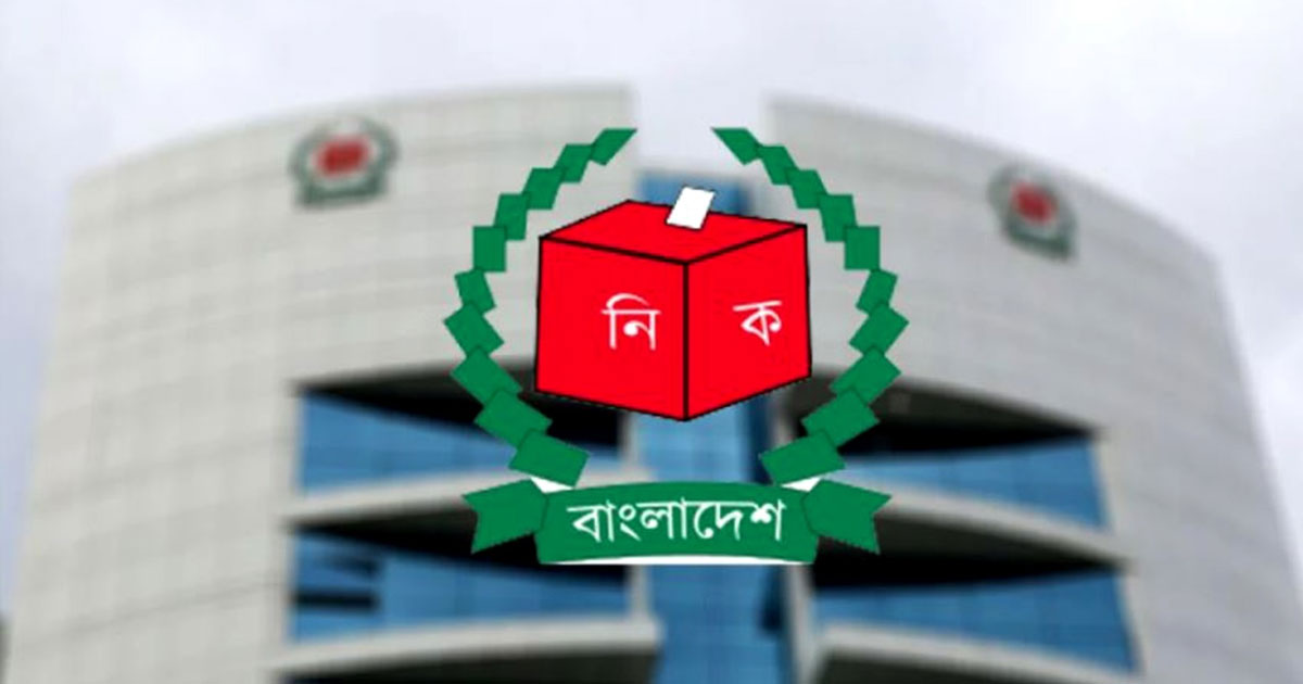 ভোটের মাঠেই বিচার করবেন ৬৫৭ হাকিম