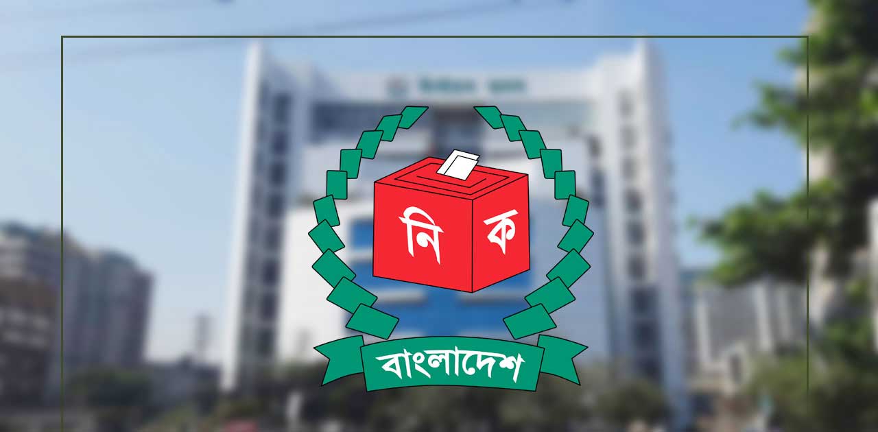 ঝিনাইদহ শহরে জামায়াতের নির্বাচনি গণমিছিল