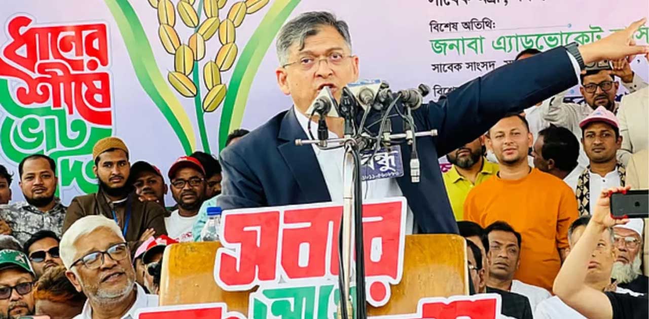 জামায়াত ‘প্রতারক দল’, স্বাধীনতায় বিশ্বাস করে না: সালাহউদ্দিন আহমদ