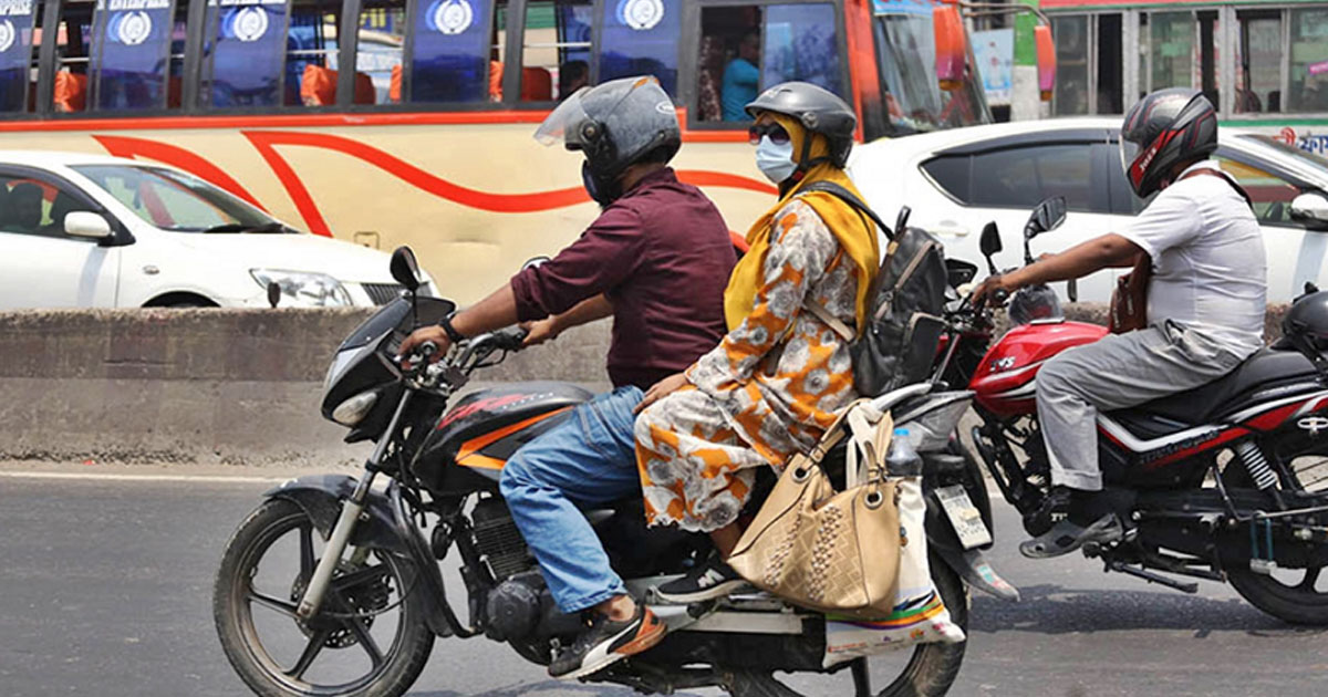 আজ রাত ১২টা থেকে মোটরসাইকেল চলাচল বন্ধ