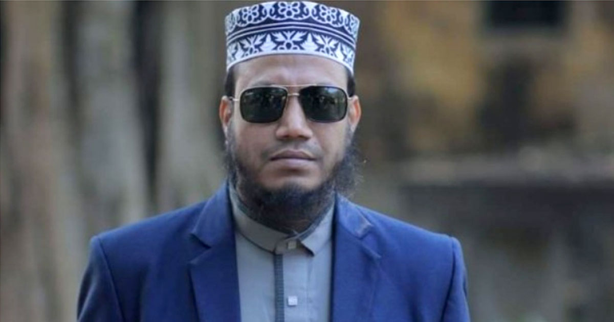 আমির হামজাকে ১০ হাজার টাকা জরিমানা