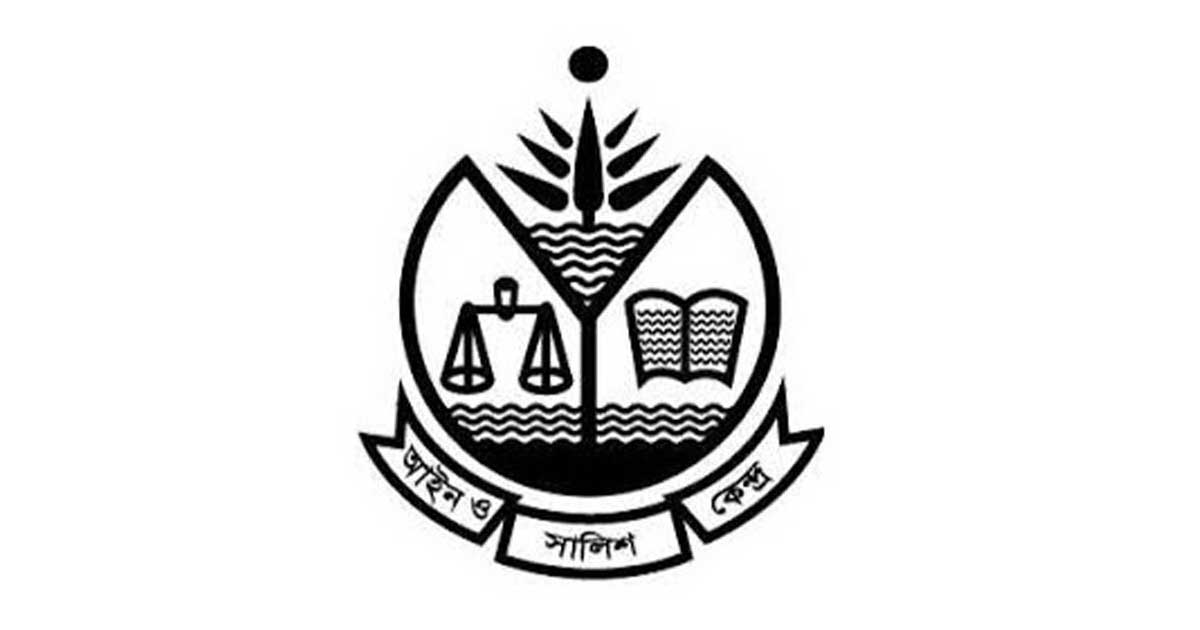 ১০ দিনে ৫৮ রাজনৈতিক সহিংসতা: আহত ৪৮৯, নিহত ২