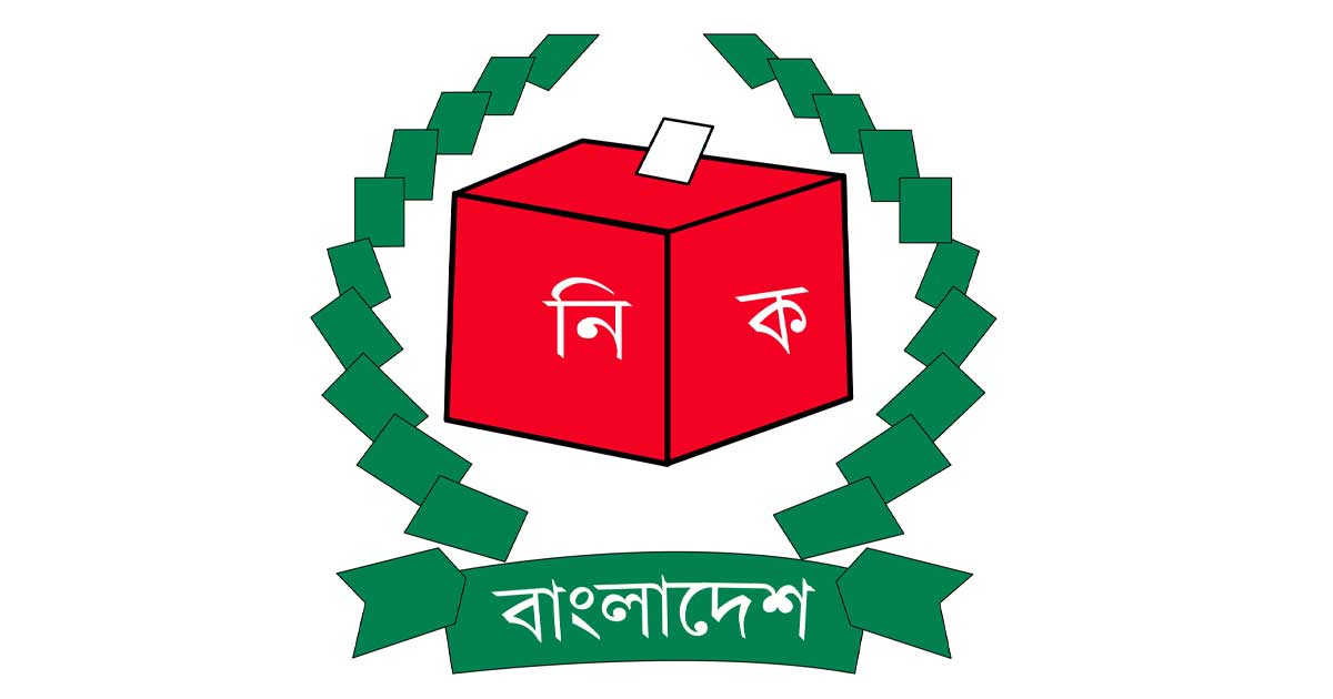 ভোটার স্লিপে থাকবে প্রার্থীর নাম ও প্রতীক,অনুমোদন দিলো ইসি