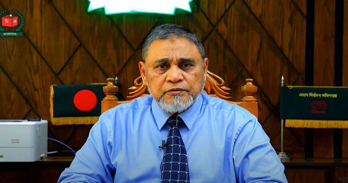 সন্ধ্যায় জাতির উদ্দেশে ভাষণ দেবেন সিইসি