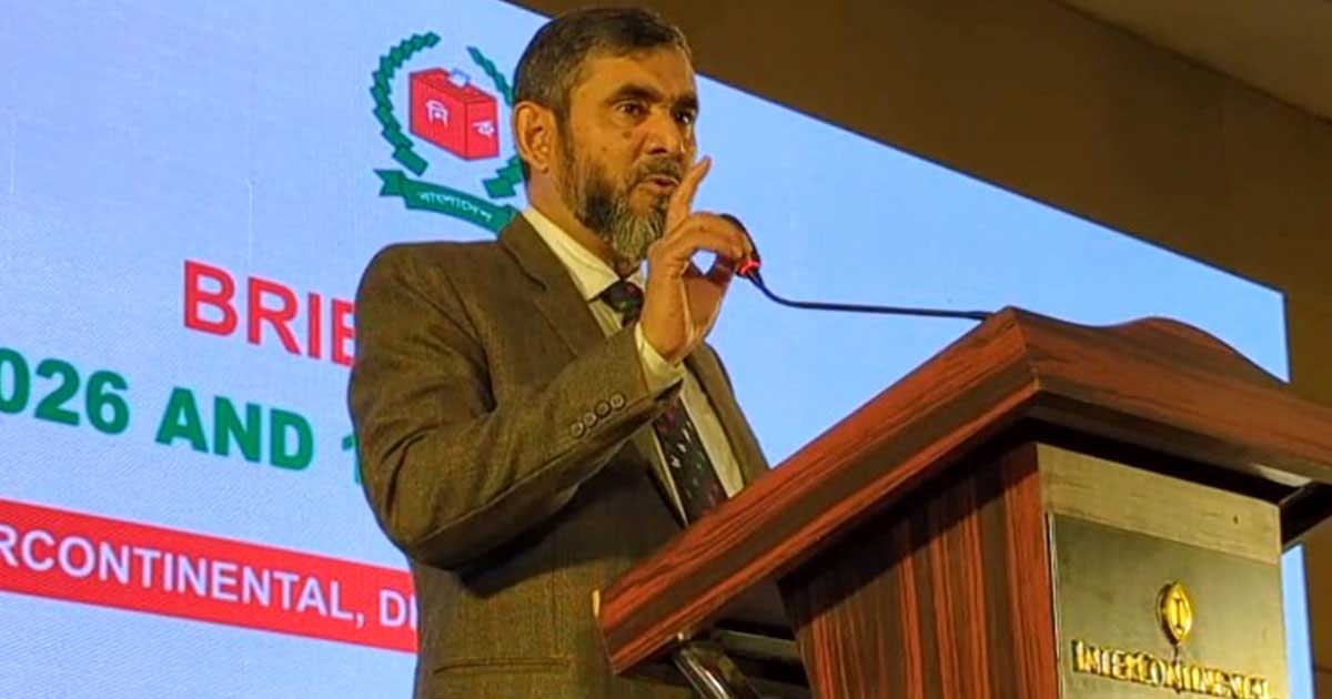 সংসদ নির্বাচনের আনুষ্ঠানিক ফলাফল শুক্রবার ঘোষণা