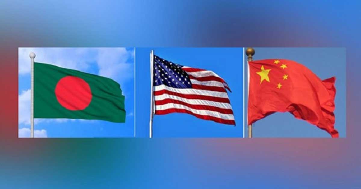 বাংলাদেশে চীনের প্রভাব মোকাবিলায় প্রস্তুত যুক্তরাষ্ট্র