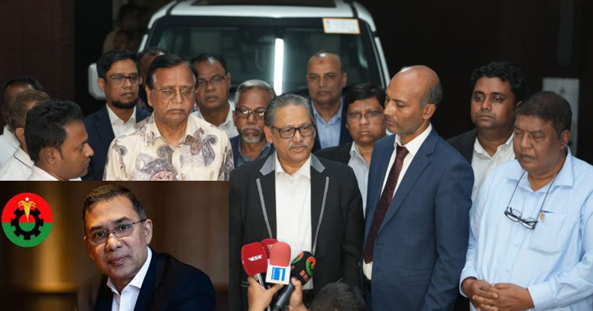 চার প্রার্থী তারেক রহমানকে সমর্থন দিয়ে সরে দাঁড়ালেন