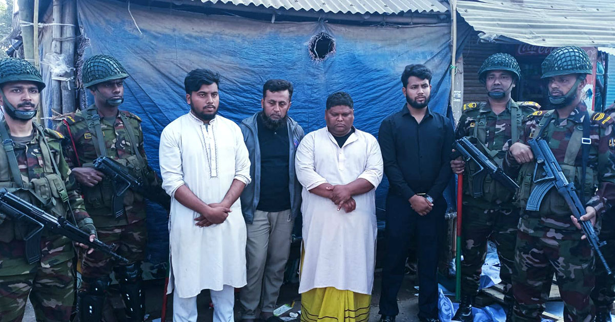 কাপাসিয়ায় বিএনপি ও জামায়াতের চার নেতা-কর্মীর দুই বছরের কারাদণ্ড