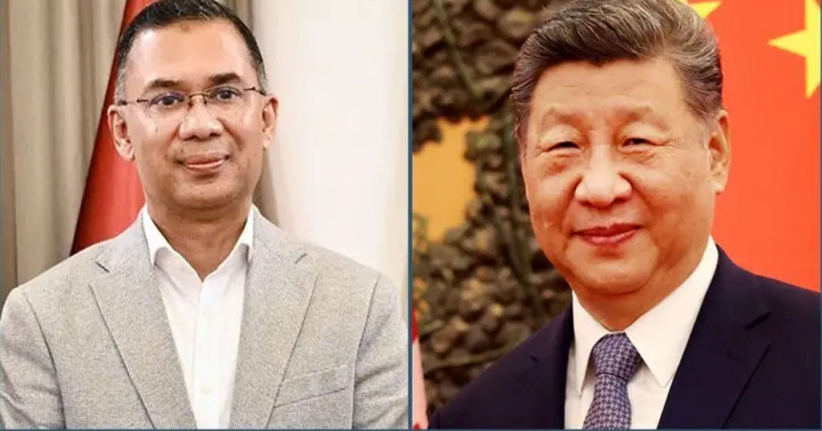 তারেক রহমানকে অভিনন্দন জানালো চীন