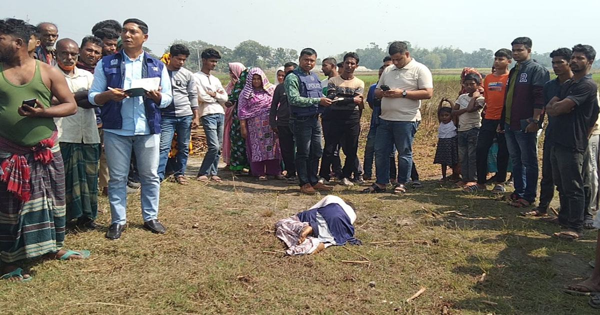 নড়াইলের তুলারামপুর বিল থেকে একব্যক্তির মরদেহ উদ্ধার