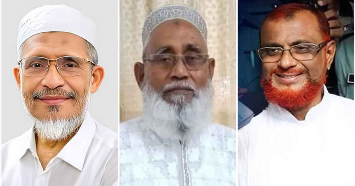 ফাঁসির সেল থেকে সংসদে