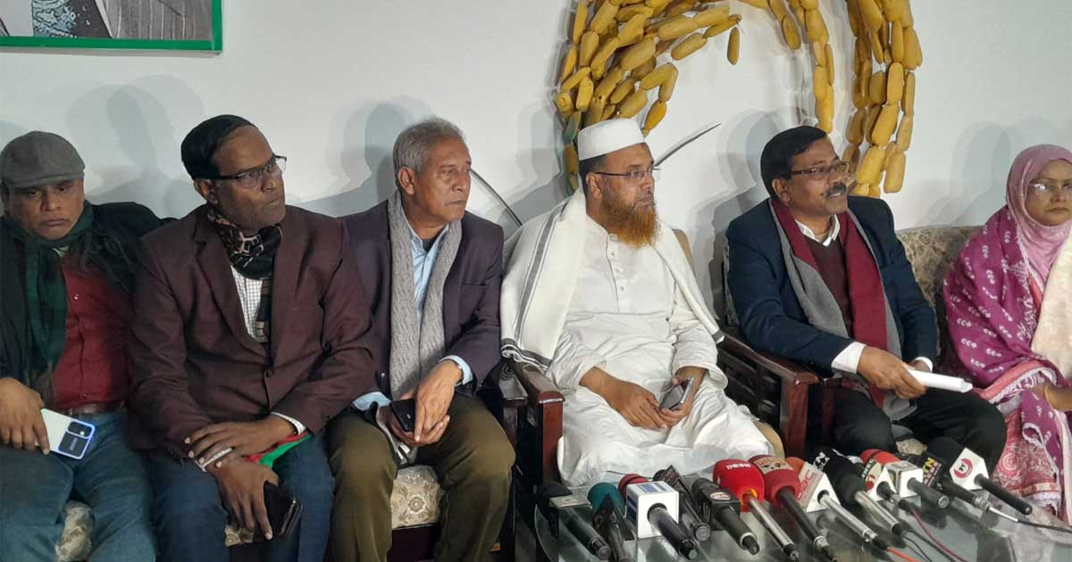 কুড়িগ্রাম-২ আসনে ভোট পুনর্গণনার দাবিতে বিএনপি প্রার্থীর সংবাদ সম্মেলন