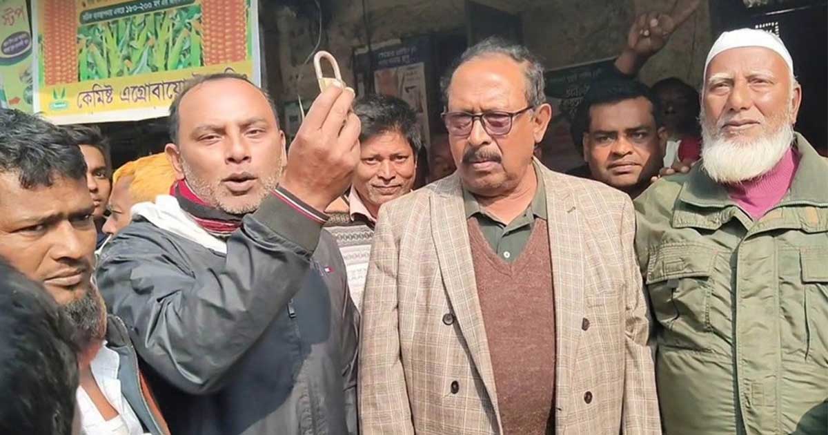 ভোটে জিতেই আওয়ামী লীগের তালা খুলে দিলেন বিএনপি নেতা