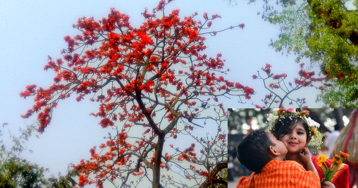 বাতাসে বহিছে প্রেম, বসন্ত এসে গেছে...