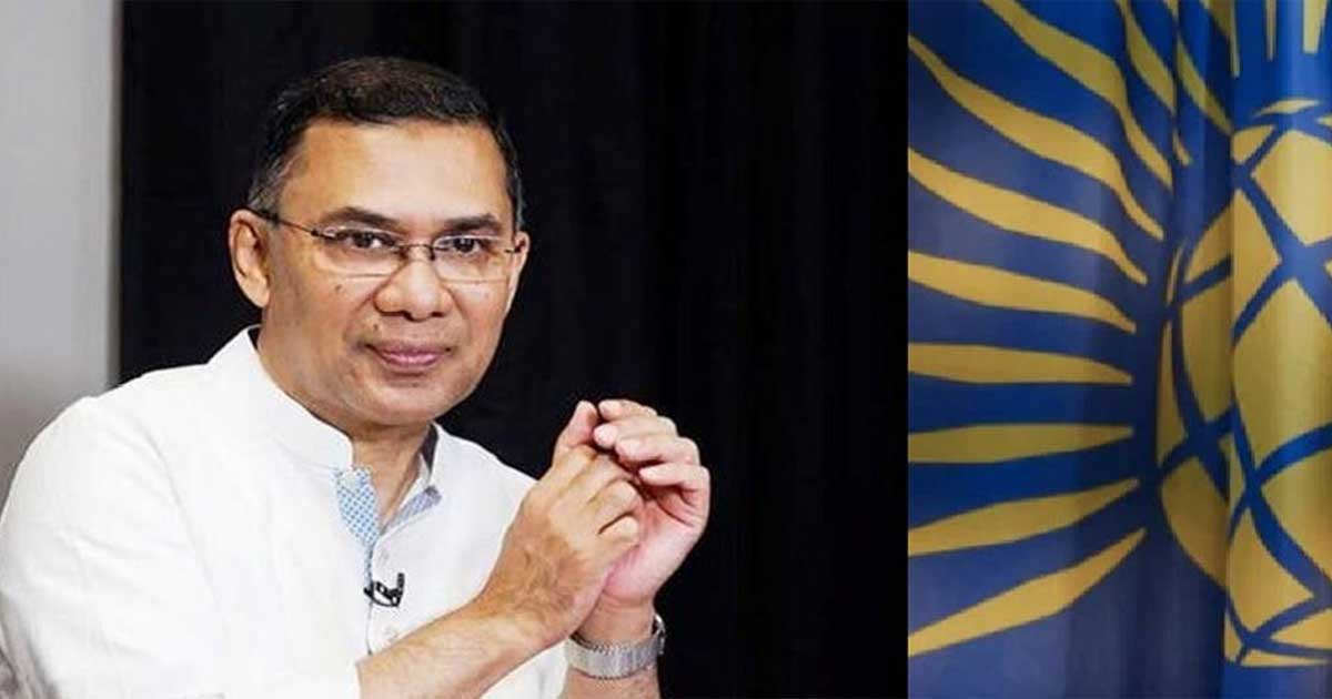 তারেক রহমানকে কমনওয়েলথ মহাসচিবের অভিনন্দন বার্তা