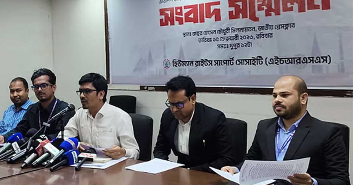 নির্বাচন–পরবর্তী সহিংসতায় নিহত ৩, আহত তিন শতাধিক: এইচআরএসএস