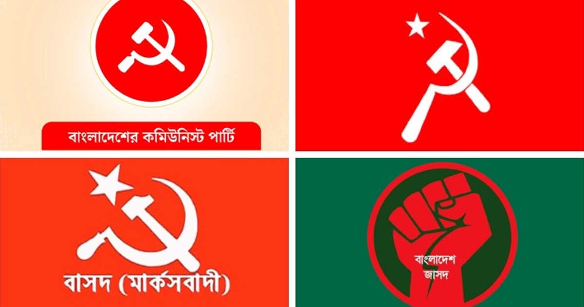 বাম জোটের কোনো প্রার্থীরই টেকেনি জামানত