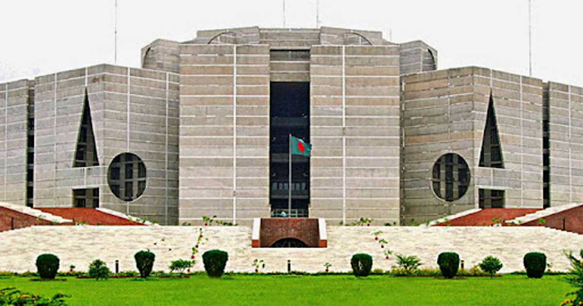 সংসদের উচ্চকক্ষে সংখ্যাগরিষ্ঠতা পাচ্ছে কোন দল ?