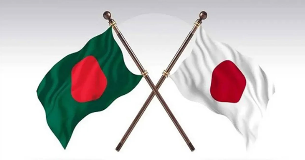 নির্বাচনে জয়, তারেক রহমান-কে অভিনন্দন জানাল জাপান