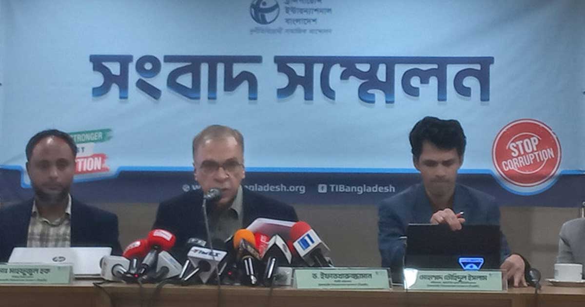নির্বাচনে প্রচারণা ব্যয়ের সীমা লঙ্ঘন, শীর্ষে বিএনপি: টিআইবি