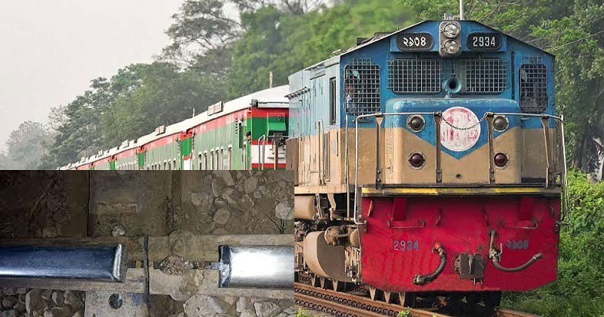 ভাঙা রেললাইন মেরামতের একঘণ্টা পর ট্রেন চলাচল স্বাভাবিক