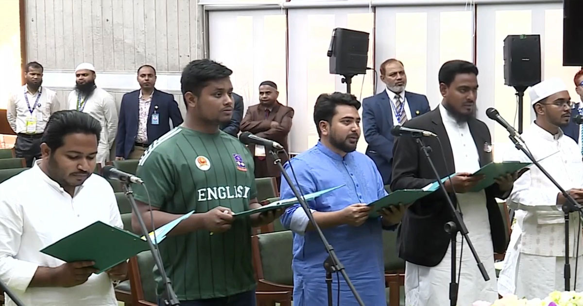 দুটো শপথই নিলেন এনসিপির নির্বাচিত সংসদ সদস্যরা