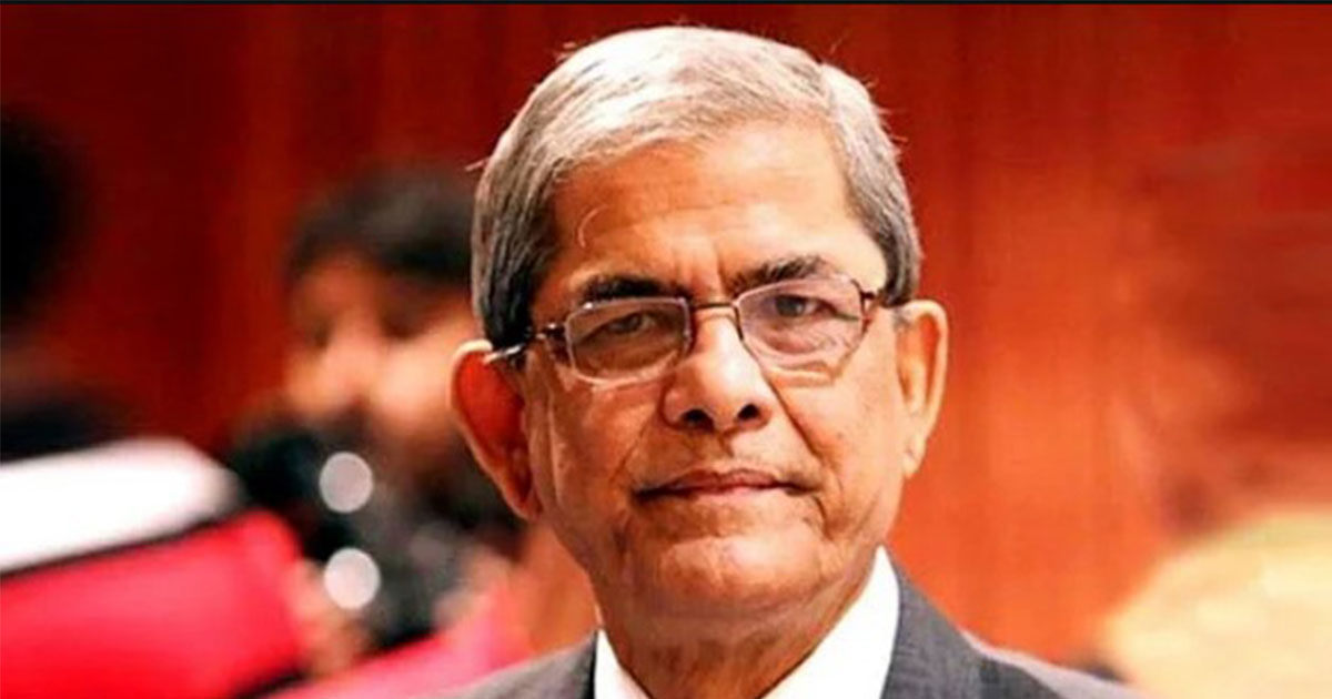 স্থানীয় সরকার, পল্লী উন্নয়ন ও সমবায় মন্ত্রণালয়ের দায়িত্ব পাচ্ছেন মির্জা ফখরুল