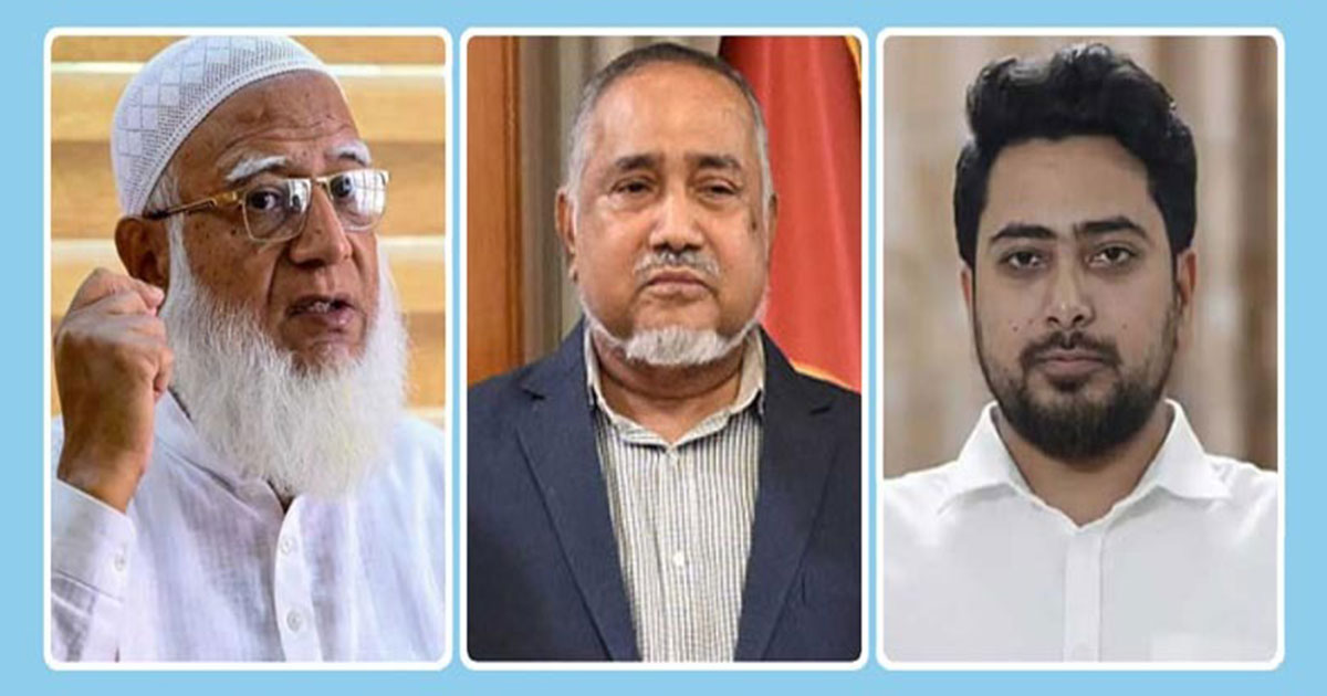 সংসদে বিরোধীদলীয় নেতা শফিকুর রহমান, উপনেতা ডা. তাহের, হুইপ নাহিদ