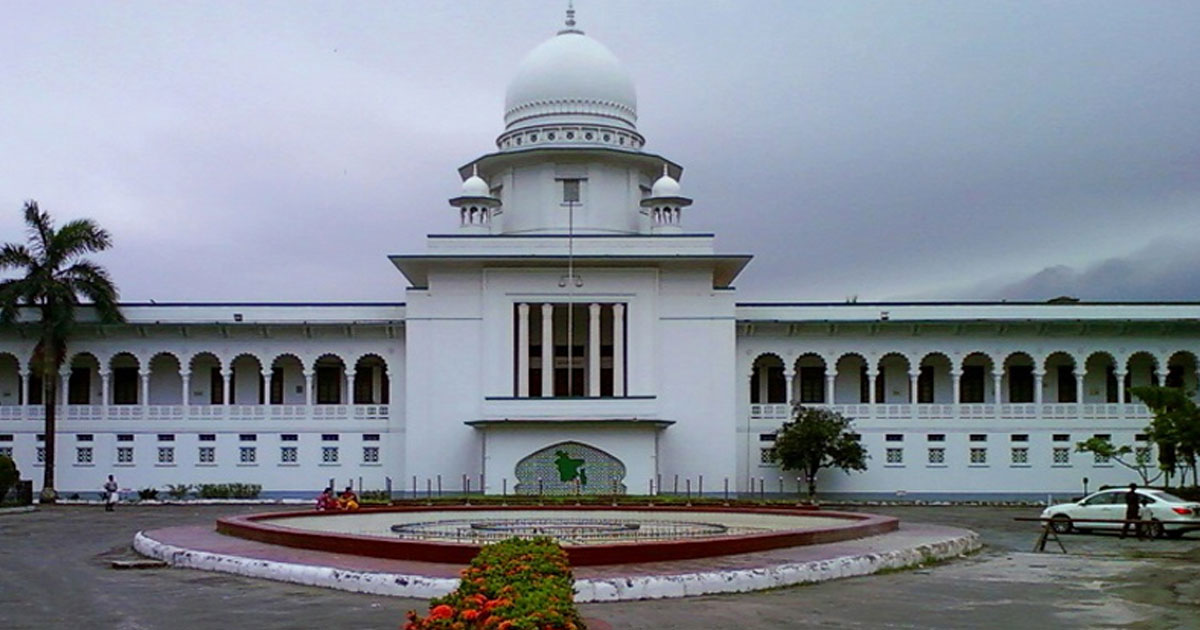 জুলাই জাতীয় সনদের কার্যকারিতা স্থগিত চেয়ে রিট
